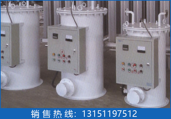 水浴式氣化器